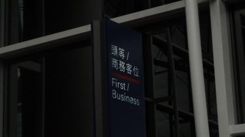 DSC00288_resize.JPG